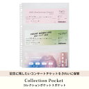 myfa(ミファ) コレクションポケット 3ポケット