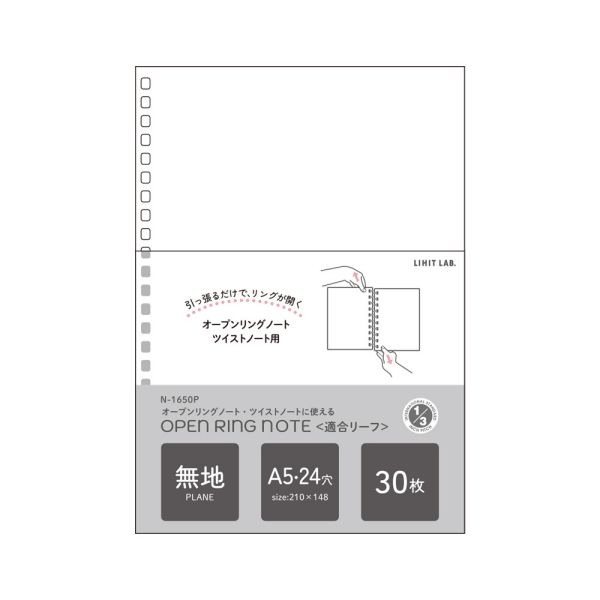 ץ󥰥ΡȡĥȥΡ(Ŭ꡼ա̵) N-1650P
