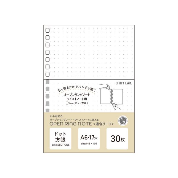 [ҥȥ] ץ󥰥ΡȡĥȥΡ(Ŭ꡼աɥå) A6 S N-1663SD