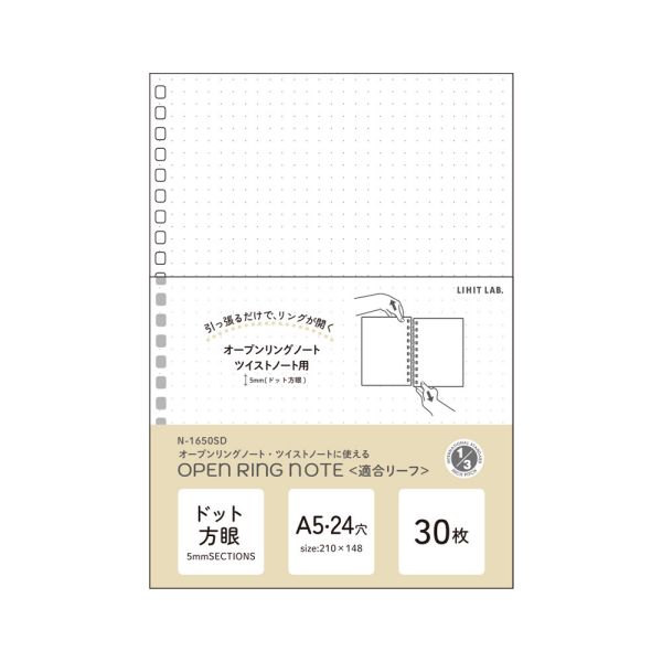 [ҥȥ] ץ󥰥ΡȡĥȥΡ(Ŭ꡼աɥå) A5 S N-1650SD