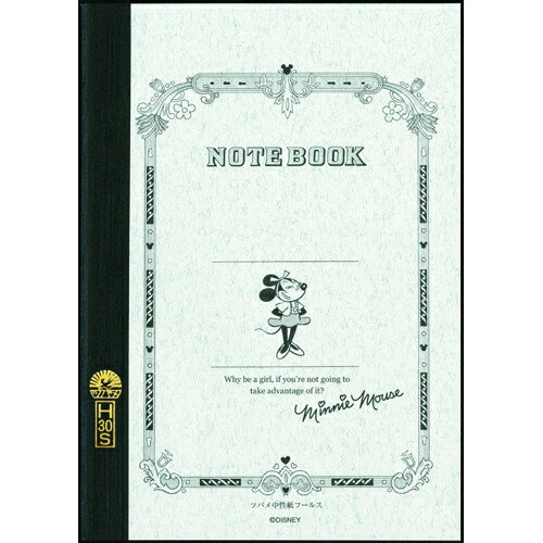 [ĥХΡ] A5ΡȲ ߥˡޥ