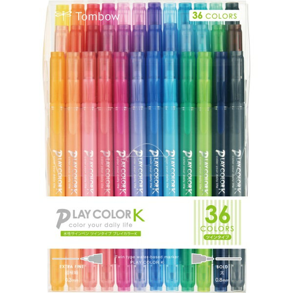 [�ȥ�ܱ�ɮ] ������ڥ� �ץ쥤���顼���å� 0.3mm/0.8mm 36�� ���� [����󥻥롦�ѹ��������Բ�]