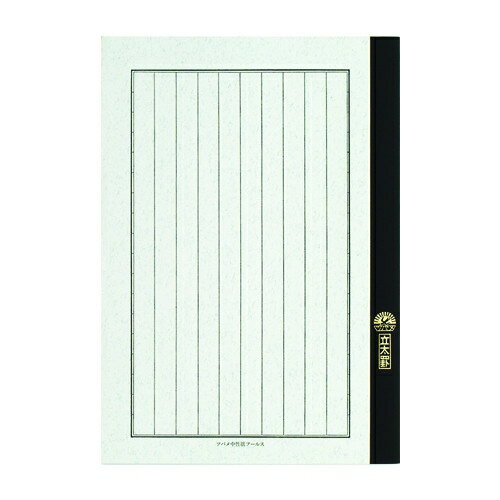 [ĥХΡ] Ρ Ω 12mm12 B5 40