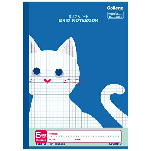 [祯ȥ] Ρ ˥ޥ륫å  B5 ͥ