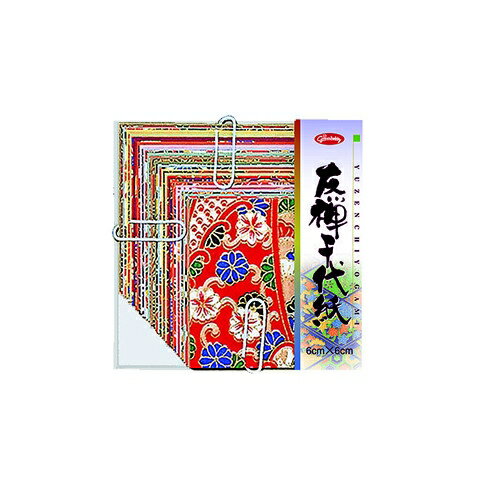 [ショウワグリム] 友禅千代紙 6cm