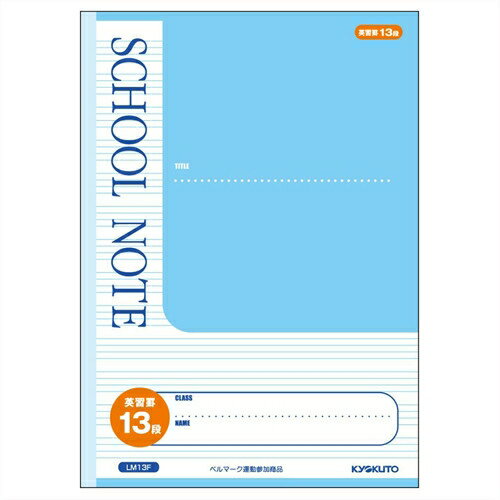 [���祯�ȥ�] ��������Ρ��� �ѽ���13�� �֥롼