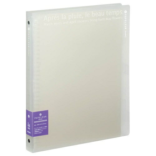 [キョクトウ] バインダー パペルールブリューム A4 ベージュ