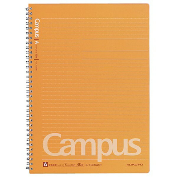 [コクヨ] キャンパスツインリングノート ドット入り罫線 A罫 40枚 A4