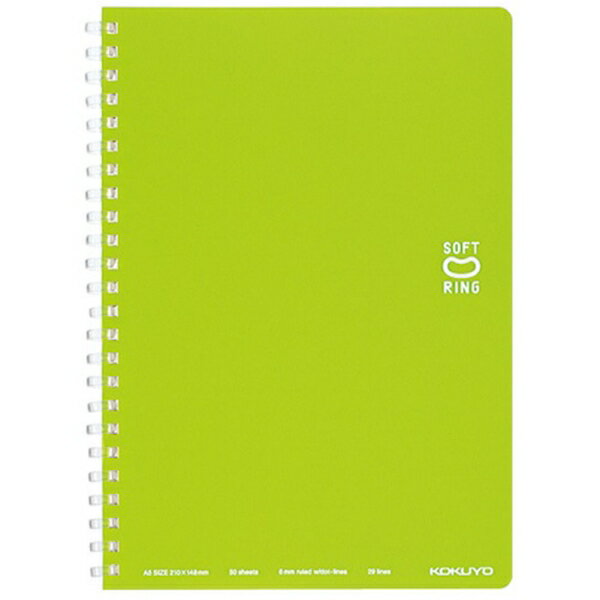 [コクヨ] ソフトリングノート ドット入り罫線 A5 ライトグリーン(3)