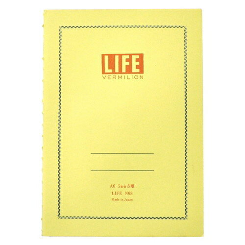 [ライフ] ノート バーミリオン A6方眼