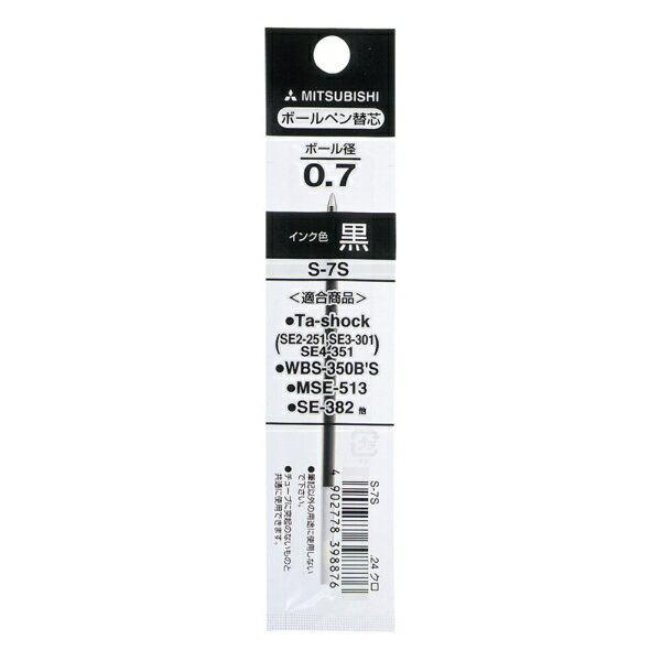 [��ɩ��ɮ] �����ܡ���ڥ��ؿ� 0.7mm ��