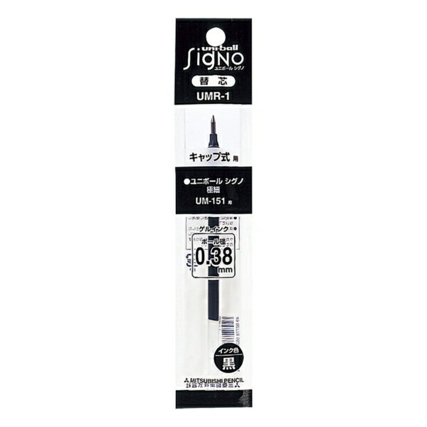 [ɩɮ] 륤󥯥ܡڥؿ0.38mm 