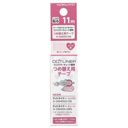 []  ơפΤإ-D4550-08 ͤؤ ϡ