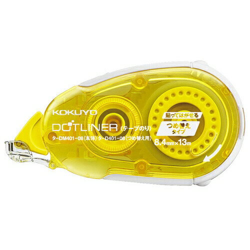 []  ơפΤ -DM401-08 