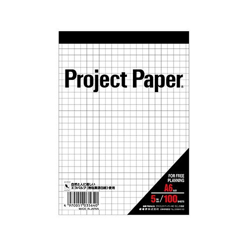 [������] �ץ��������ȥڡ��ѡ� 5�ߥ������ A6