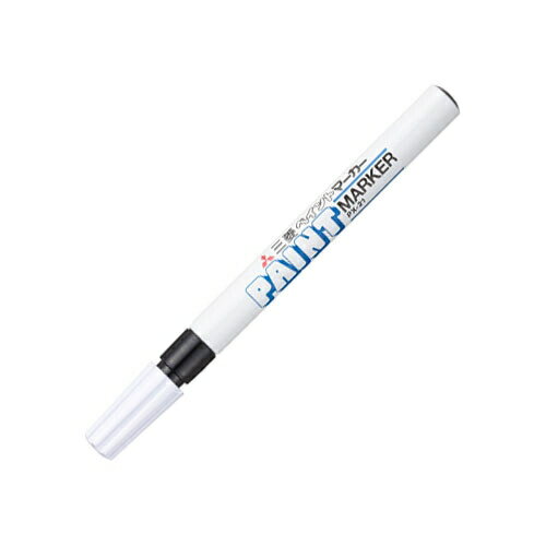 [三菱鉛筆] ペイントマーカー 細字 黒 PX2124