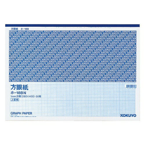 []  A3 18B