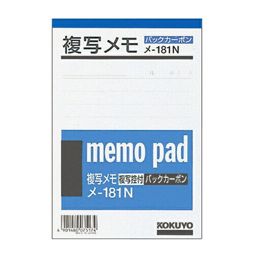 [������] ʣ�̥�� A6 ��181N