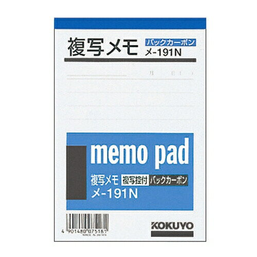 [������] ʣ�̥�� B7 ��191N