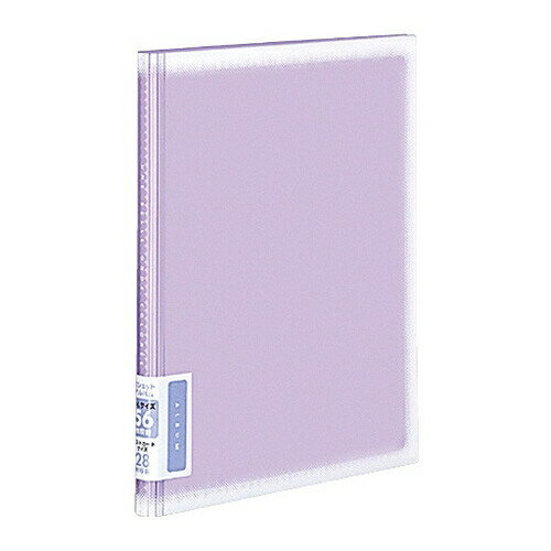 [������] �ݥ����åȥ���Х�(�����졼)�ѡ��ץ� ��NPV10V