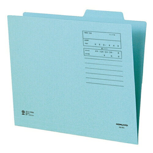 [������] ���̥ե������ ���顼 A4 �� A4IFB