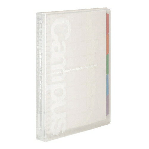 [コクヨ] キャンパススライドバインダー B5 ミドル透明 ルP333T