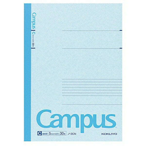 [コクヨ] キャンパスノート C罫 30枚 セミB5 ノ3C [キャンセル・変更・返品不可]