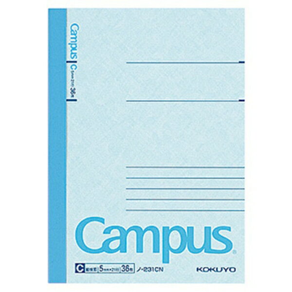 [コクヨ] キャンパスノート C罫 36枚 B7 ノ231C