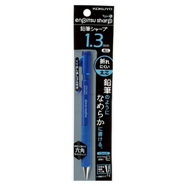 㤨[] ɮ㡼TypeS 1.3mm  ߤ겼ѥå PSP201B1PפβǤʤ620ߤˤʤޤ