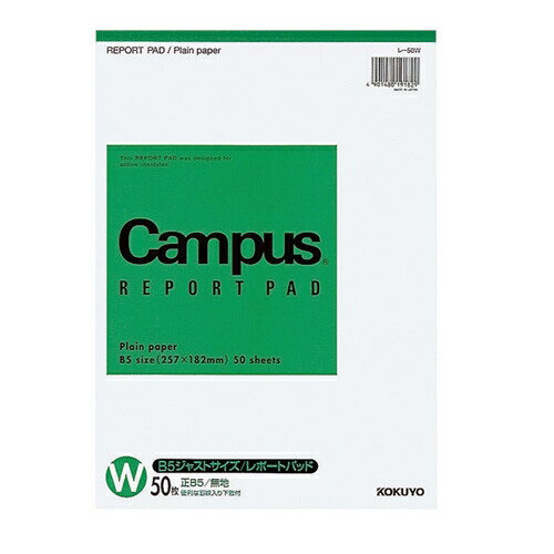 [] ݡȥѥå B5  ̵ 50 50WN