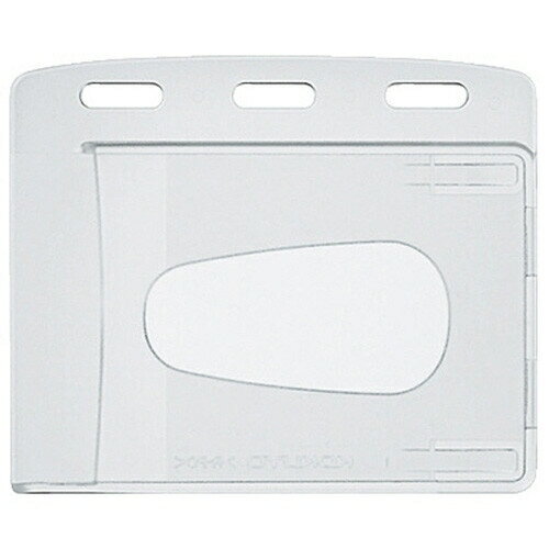 [コクヨ] ハードケース IDカードサイズ ナフC290