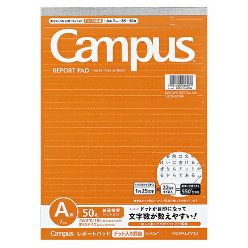 [] ݡȥѥå ɥå B5 A  50 50AT