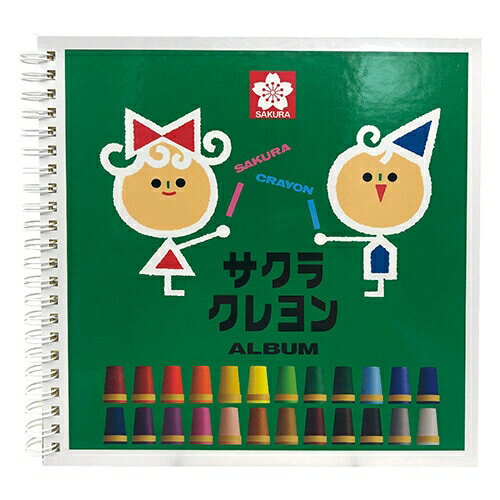 アルバム クレヨン柄 ALLY [キャンセル・変更・返品不可]