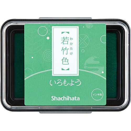 [シャチハタ] スタンプパッド いろもよう 若竹色 HAC1-PG