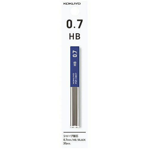 [������] �ؤ��� ���㡼���ؿ�(�ߤ겼���ѥå�) 0.7mm HB PSR-HB07-1P