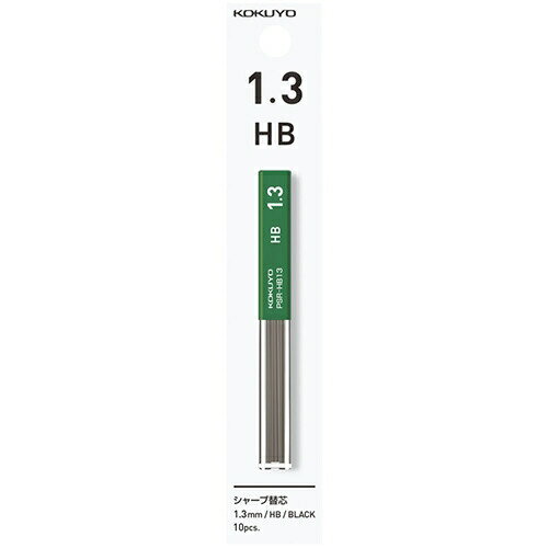 [������] �ؤ��� ���㡼���ؿ�(�ߤ겼���ѥå�) 1.3mm HB PSR-HB13-1P