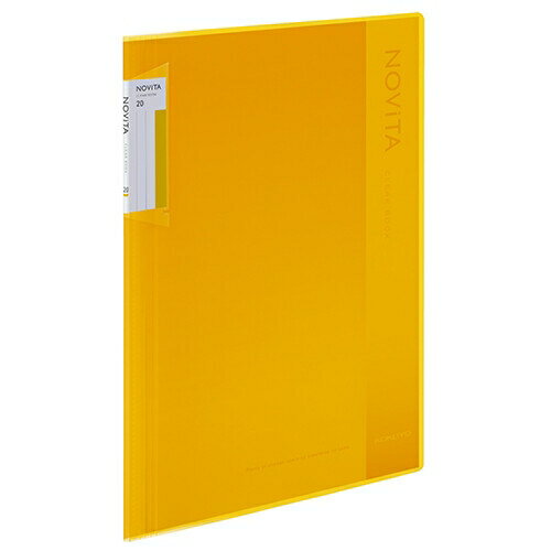 [コクヨ] クリヤブック ノビータ(固定式)20P イエロー ラ-NV20Y [キャンセル・変更・返品不可]