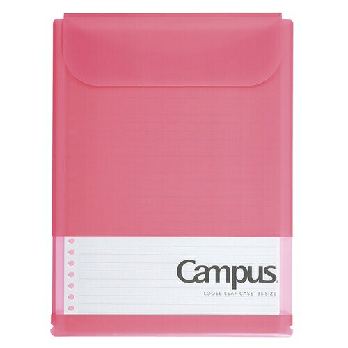 [コクヨ] ルーズリーフケース キャンパス 仕分けができる2ポケットルーズリーフケース ピンク ノ-CP836..