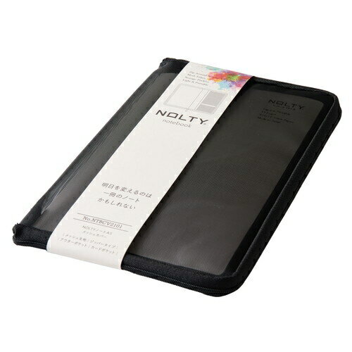 [ǽΨ] NOLTY Ρȥå奫С A5 ֥å NTBCV2101