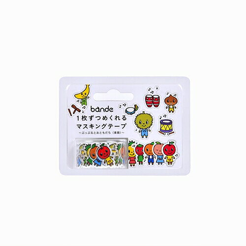 [bande] マスキングロールステッカー ぷっぷるとおともだち楽器 CMR073 [キャンセル・変更・返品不可]