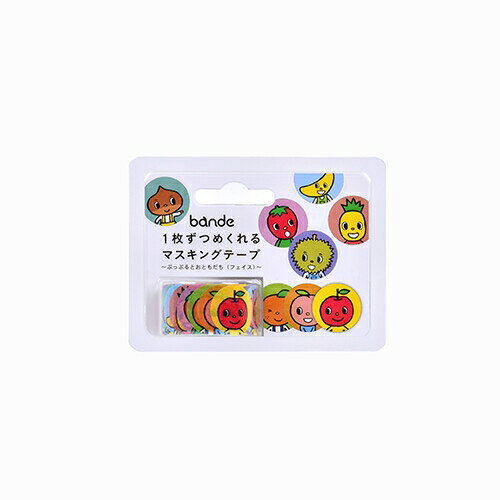 [bande] ޥ󥰥륹ƥå פäפȤȤե CMR074 [󥻥롦ѹԲ]