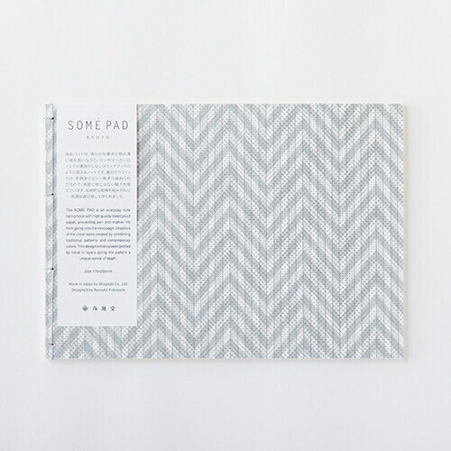 [Ʋ] Ρ SOME PAD Y4 С 22984 [󥻥롦ѹԲ]