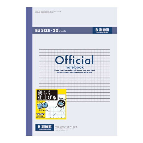 [ԥ] Ρ ե B5 B  6BY3F