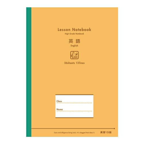 [ԥ] Ρ åΡ B5 Ѹ13 NT1206N