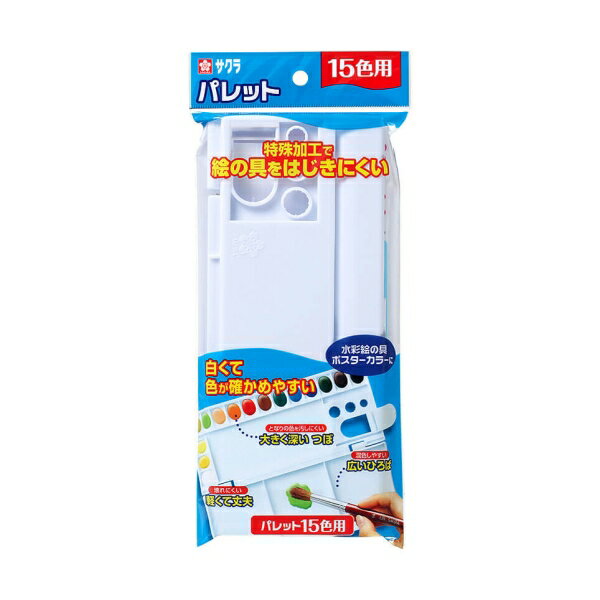 [�����饯��ѥ�] �ѥ�å�15����