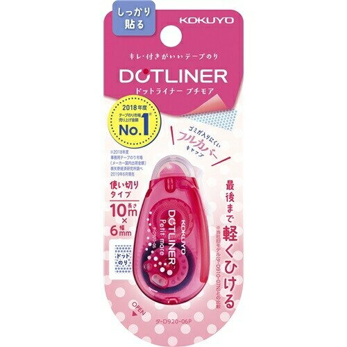 [] ơפΤ ɥåȥ饤ʡץ⥢ ԥ Ȥڤ Ǵ -D920-06P