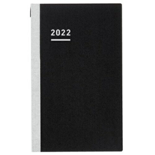 [コクヨ] リフィル ジブン手帳 Biz 2022年 A5スリム ニ-JBR-22