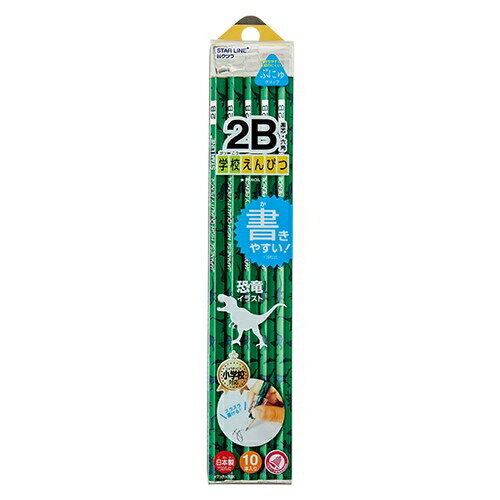 [クツワ] 鉛筆 学校えんぴつ 2B ダイナソー ST102GR(3)