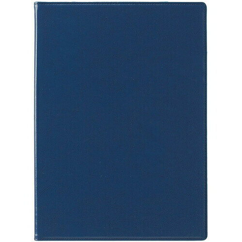 [セキセイ] ベルポスト クリップファイル 二つ折りタイプ A4 ブルー BP-5724-10