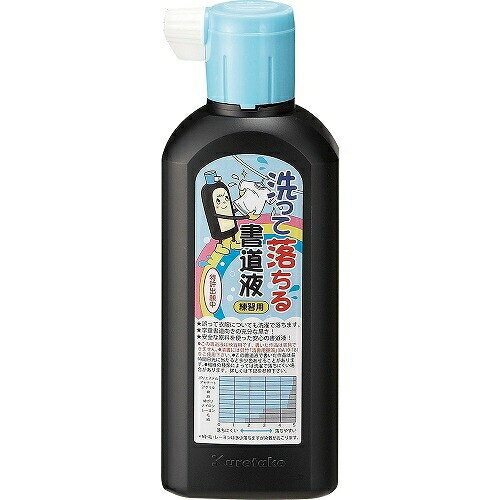 [] ϱ äƻ  180ml BA14-18